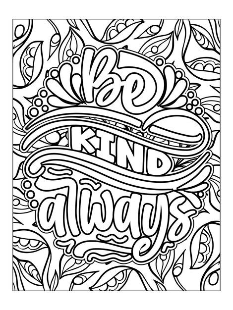 Inspirational Quote Coloring Page For Adults Motivational Quote