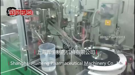 Automatic Pre Filled Gel Syringe Filling Machine Aseptic Syringe Filling Stoppering Machine