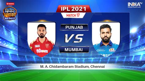 Live Ipl 2021 Match Pbks Vs Mi How To Watch Punjab Kings Vs Mumbai Indians Live Online On