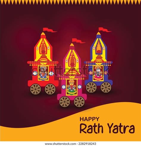 Lord Jagannath Rath Yatra Greeting Card Stock Vector Royalty Free