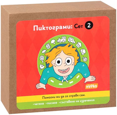 Карти пиктограми Сет 2 Пурко - store.bg