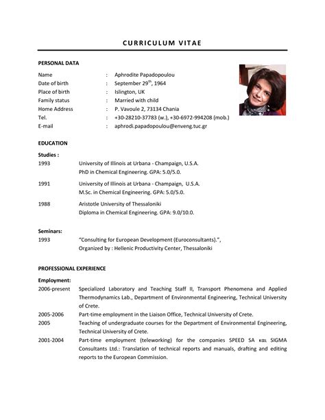 Chemical Engineer Curriculum Vitae Templates At Allbusinesstemplates