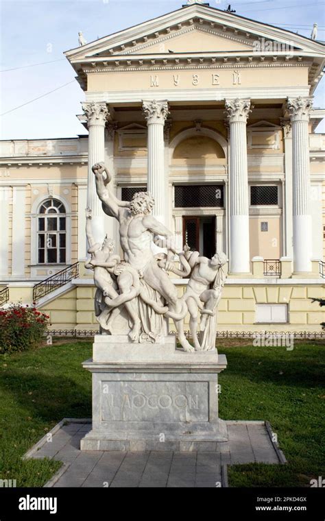 Laocoon, Laocoon group, Archaeological Museum, Odessa, Ukraine Stock ...