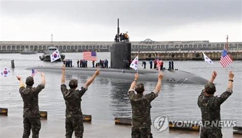 Un Submarino Nuclear De Ee Uu Llega A Corea Del Sur Tras El