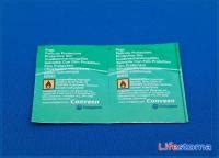 62042 Coloplast Conveen Защитная пленка "Преп", салфетки , артикул ...