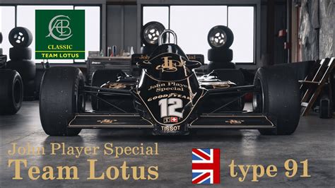 1982 John Player Special Team Lotus 91 YouTube