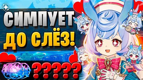 БАННЕР НЕРЕАЛЬНО ПОДКРУТИЛ! | ОТКРЫТИЕ Сиджвин и Фурина | Genshin ...