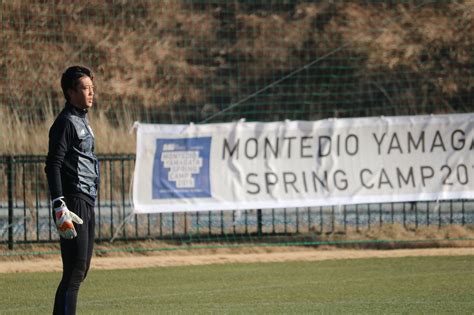 モンテディオ山形広報／montedio Yamagata On Twitter 【御前崎キャンプ】 午後のトレーニング開始 まずはgk陣