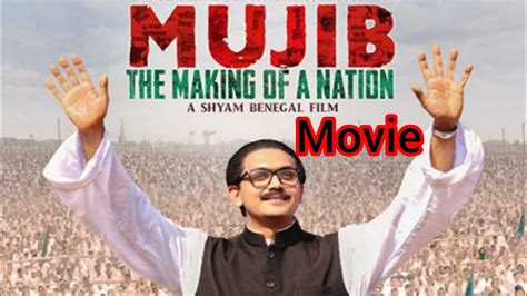 Mujib The Making Of A Nation Movie Review Plus Vlog Vlog With Sayon