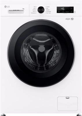 Стиральная машина LG F2Y1VS6W, с фронтальной загрузкой, 9кг, 1200об/мин ...