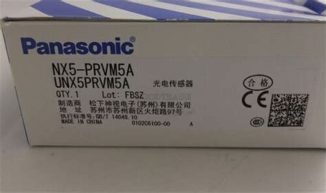 Panasonic Sunx Photoelectricity Sensor NX5 PRVM5A Fi EBay