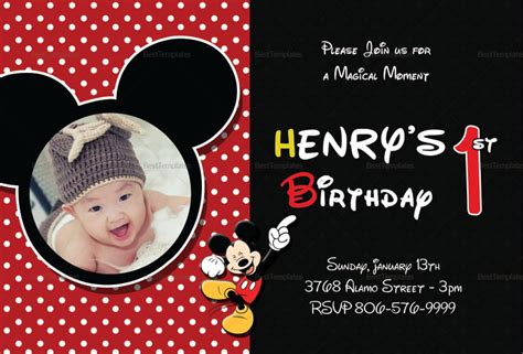 Mickey Mouse 1st Birthday Invitations