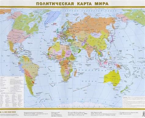 Карта Мира Со Странами Крупно Фото — Картинки фотографии