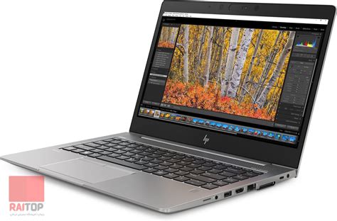 Hp Zbook U G