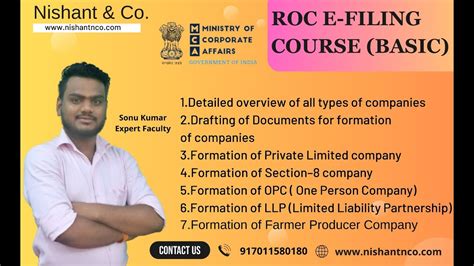 How To File Name Approval For Pvt Limited Company ROC Practical E