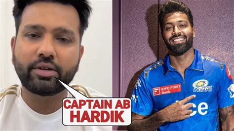 Watch Rohit Sharma Emotional When Mumbai Indians Select Hardik Pandya