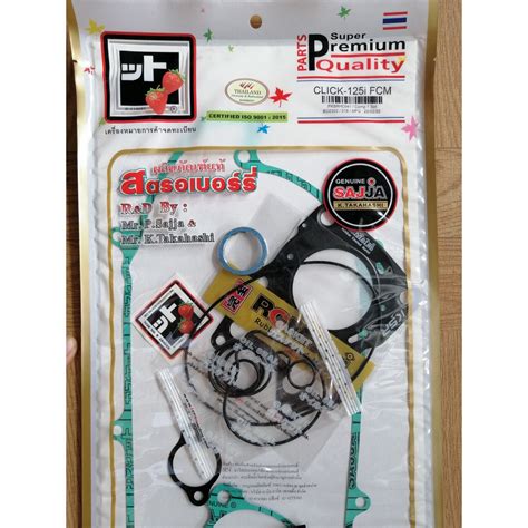 AMS OVERHAULING GASKET HONDA CLICK 125i Version 1 Shopee Philippines