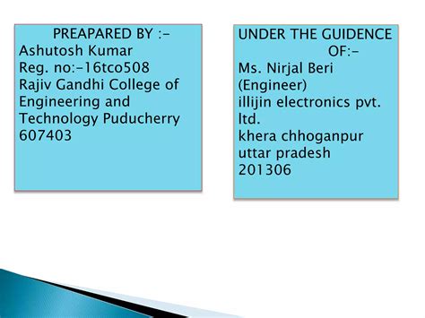 Iqc incoming quality control | PPTX