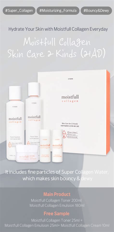 Moistfull Collagen Skin Care Set 2 Kinds 21AD