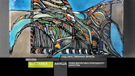 Телеканал "Россия-Культура" - Home | Facebook