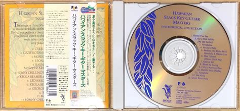 Yahooオークション Cd ハワイアン・スラック・キー・ギター・マスタ