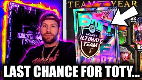 PURPLE PULL WOW LAST CHANCE TO PULL A TOTY CARD Opening Ultimate