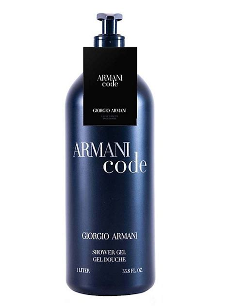 Armani Code Shower Gel