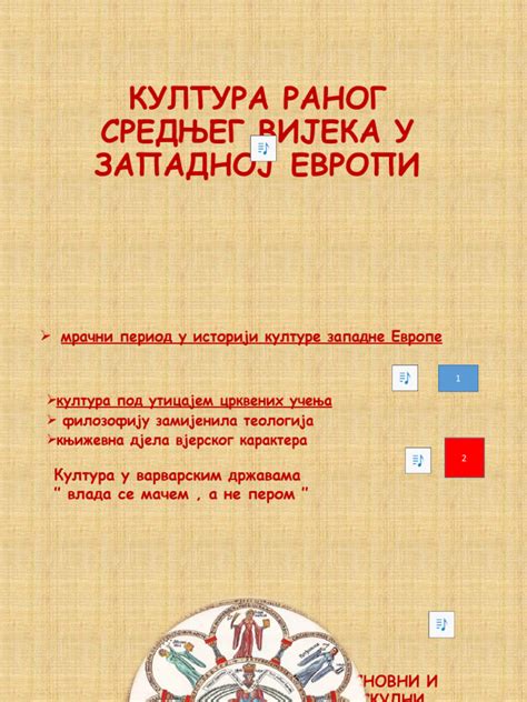 Kultura Ranog Srednjeg Vijeka U Zapadnoj Evropi Pdf