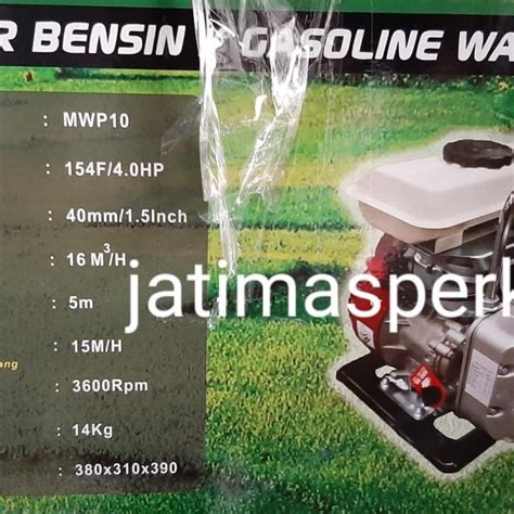 Jual Spesial Promo Pompa Air Irigasi Sawah Alkon 1 5Inch 40Mm Shopee