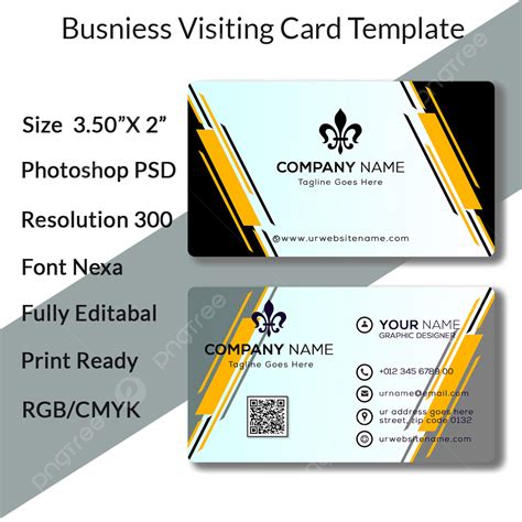 Digital Sky Business Visiting Card 2022 Template Download On Pngtree