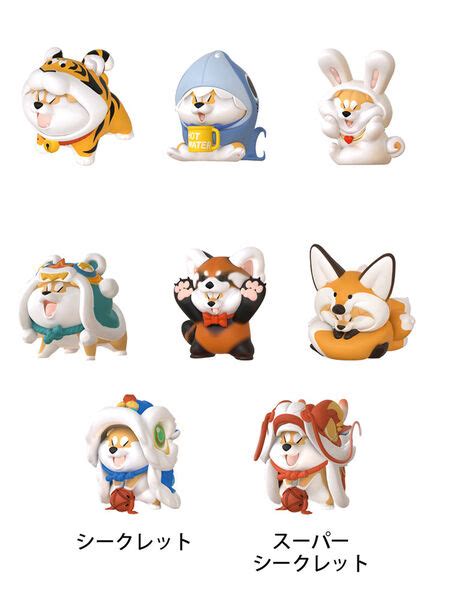 Kuko the Shiba Inu - Costumes Blind Figure | Crunchyroll Store