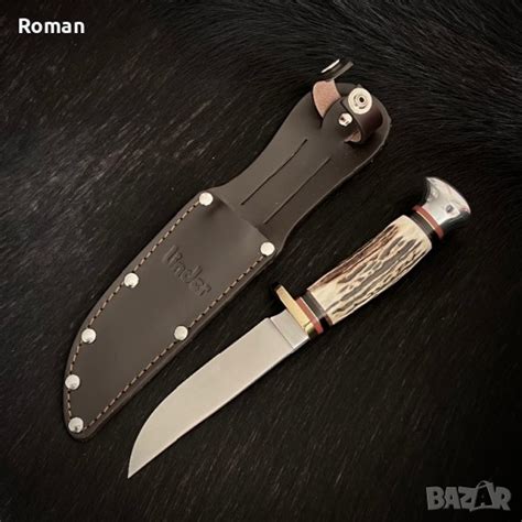 Немски ловен нож. в Ножове в гр. Бургас - ID39112606 | Bazar.bg