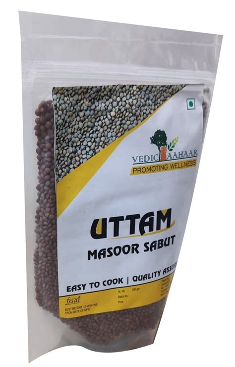 Uttam Black Sabut Masoor Dal High In Protein Packaging Size G At