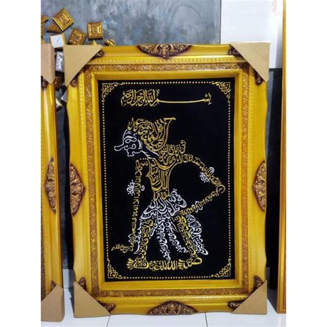 Jual Kaligrafi Wayang Ukuran X Shopee Indonesia