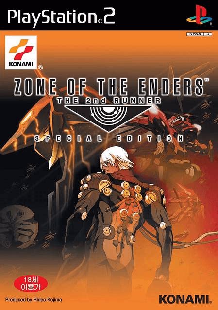 Buy Zone Of The Enders The 2nd Runner Special Edition For PS2 Retroplace