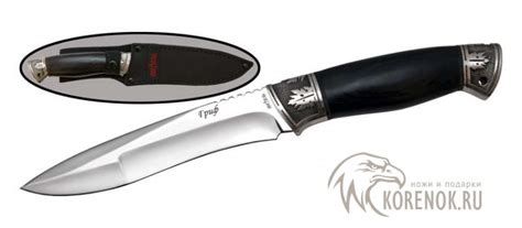Нож Витязь Viking Norway B174-34 "Гриф" www.korenok.ru - Интертнет ...