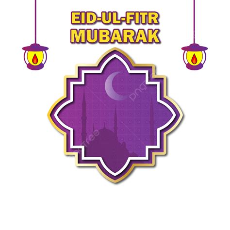 Eid Ul Fitr Vector Art Png Eid Ul Fitr Mubarak Transparent Background