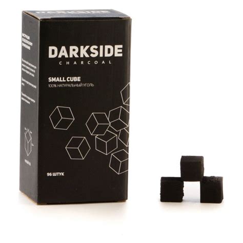 Уголь для кальяна Darkside | отзывы