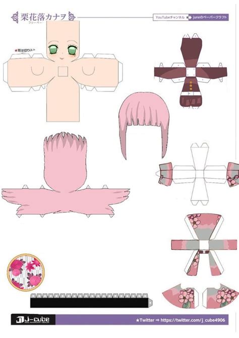 Mina Papercraft Kny Oc Cr Momoko Sano Nel