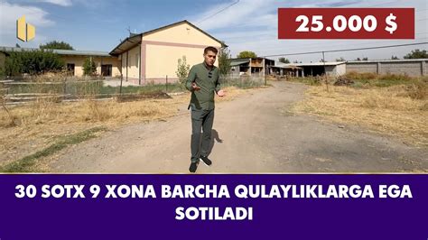 Sotx Xona Barcha Qulayliklarga Ega Xonadon Arzon Sotiladi