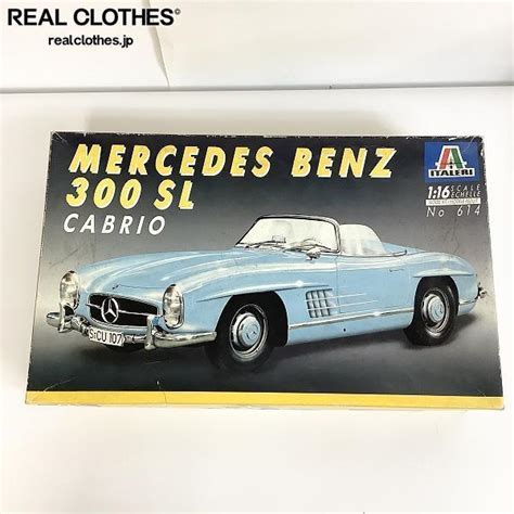 手付 ITALERI イタレリ 1 16 Mercedes Benz メルセデスベンツ 300 SL CABRIO プラモデル 080