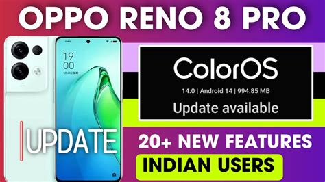 Oppo Reno 8 Pro 5G Colour OS 14 Android 14 New Update Oppo Reno 8 Pro