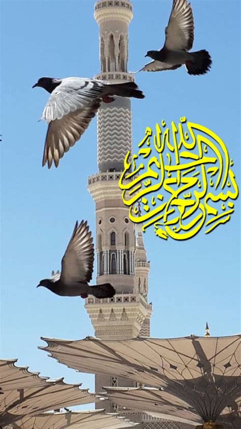 أحدث خلفيات اسلامية للموبايل Islamic Wallpapers 2023