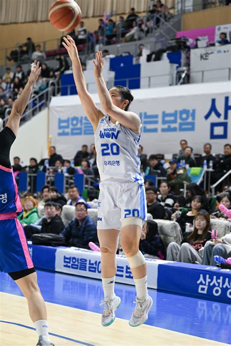 Woori Bank Returns To Second Place Alone By Preventing Samsung Life In