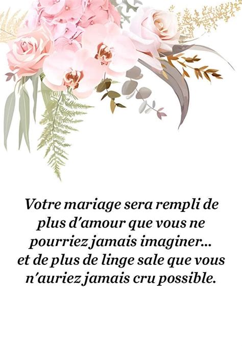 Félicitations Mariage 120 textes et messages pour féliciter les mariés