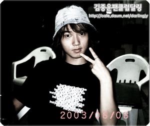 Yesung on this day (@ysonthisday) / Twitter | Yesung, Super junior, Heechul 