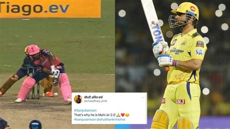 Fans Compare Sanju Samson To Ms Dhoni After Rr Skipper Blocks A Wide