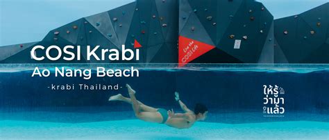 Readme Me Cosi Krabi Ao Nang Beach