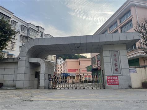 三拼三促”抓落实】铜鼓县住建局：精准发力破解公租房管理难今日铜鼓