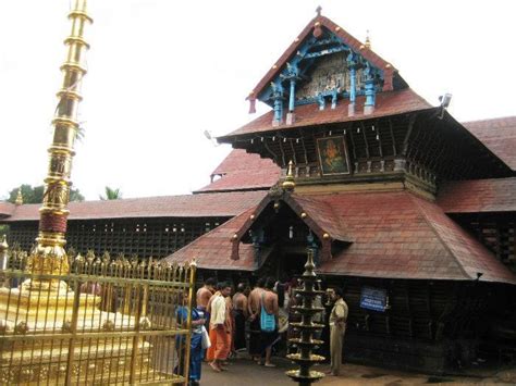 Ettumanoor Mahadevar Temple - Ettumanoor